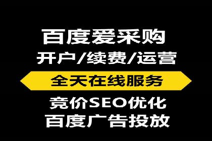 案例分享：信息流优化师助力品牌曝光增长