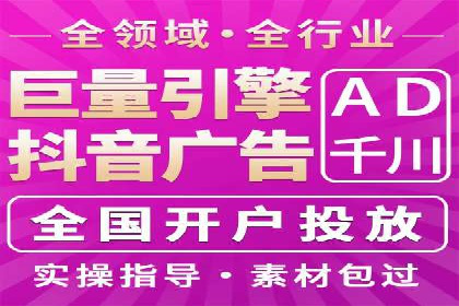 百度搜索推广的移动端优化策略及效果